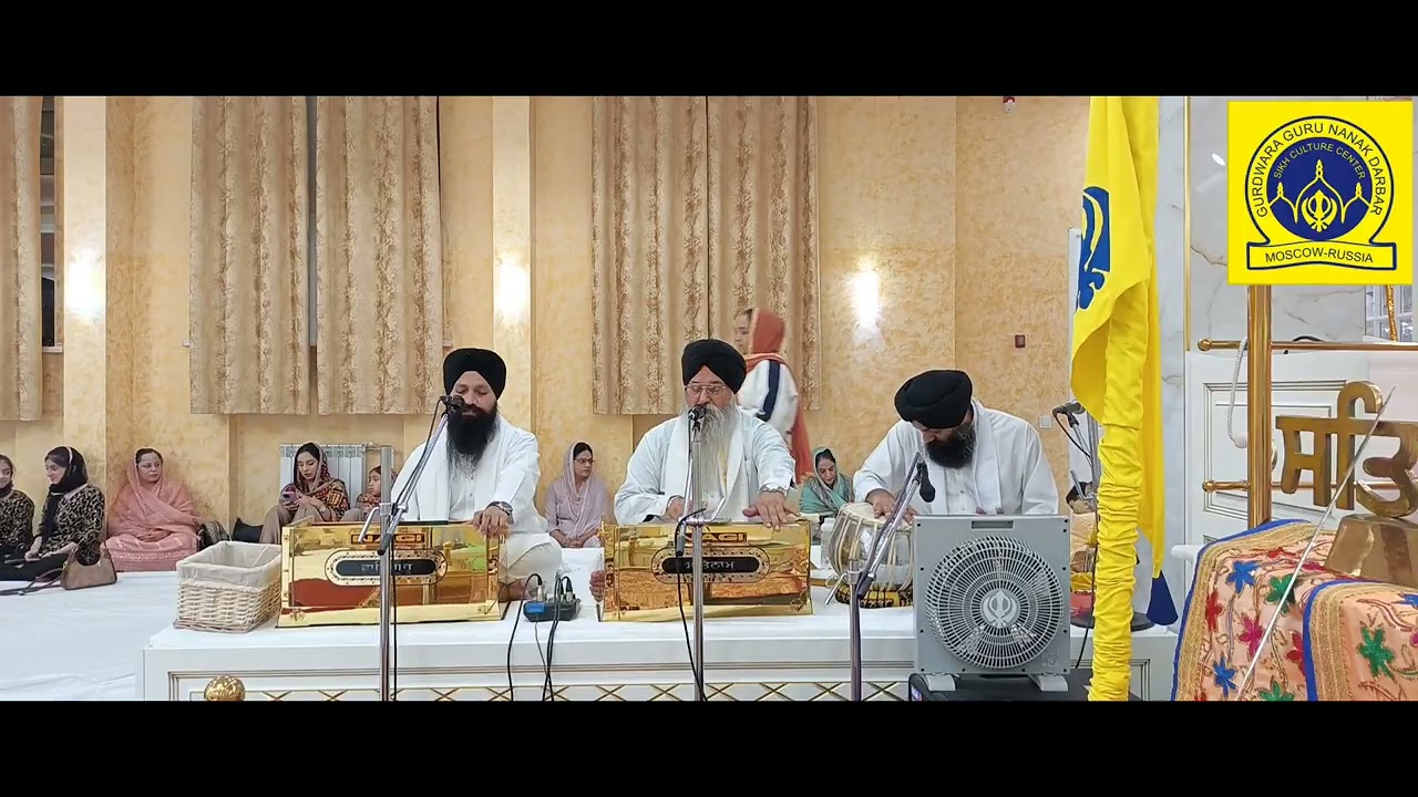 7 February 2026# 108 kirtan moscow gurudwara 