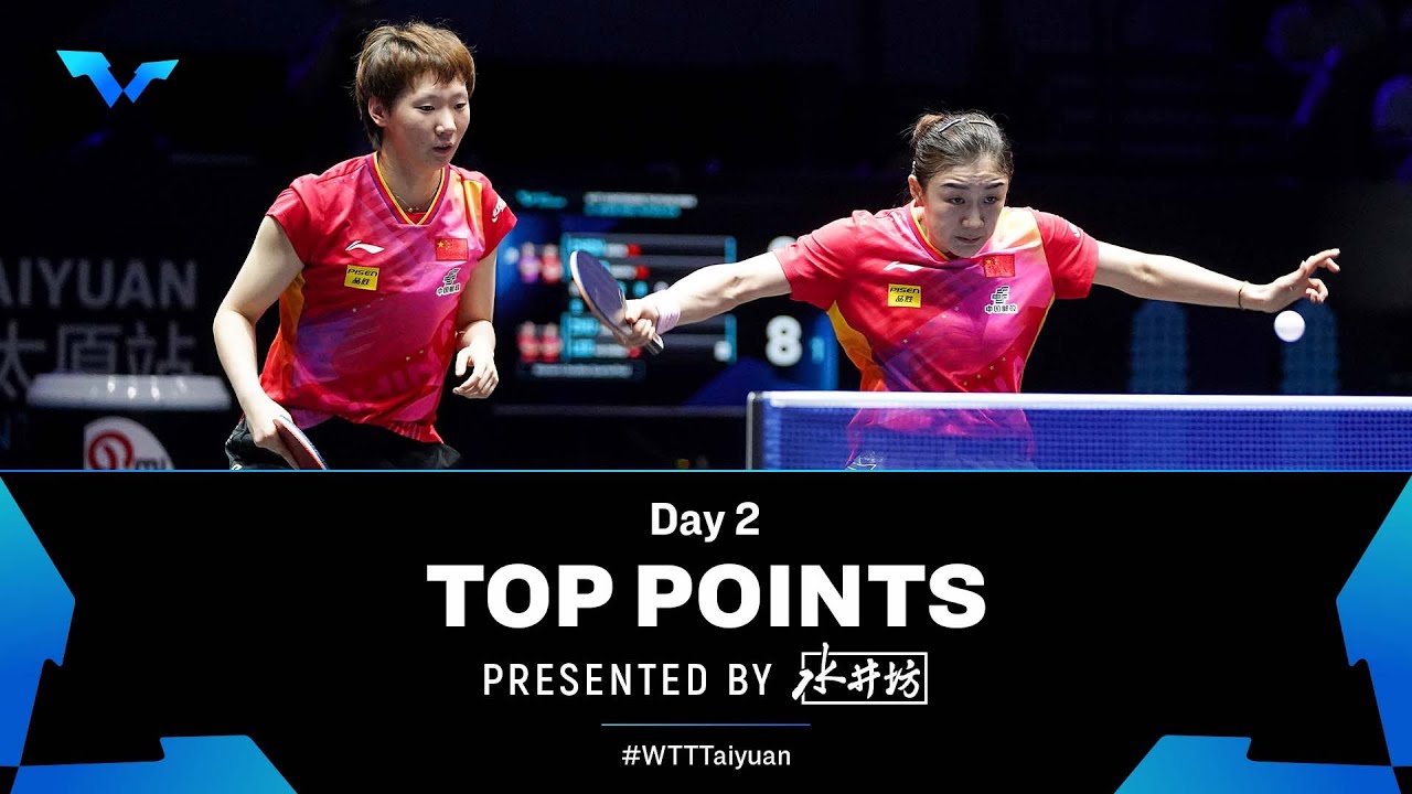 Top Points of Day 2 presented by Shuijingfang | #WTTTaiyuan 2024