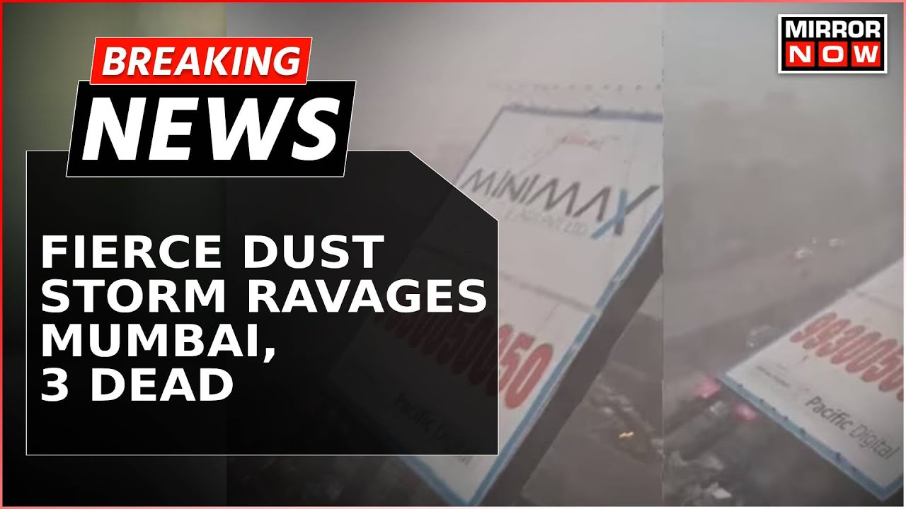 Mumbai: Huge Hoarding Collapses In Ghatkopar After Fierce Dust Storm; At Least 50 Injured | Breaking