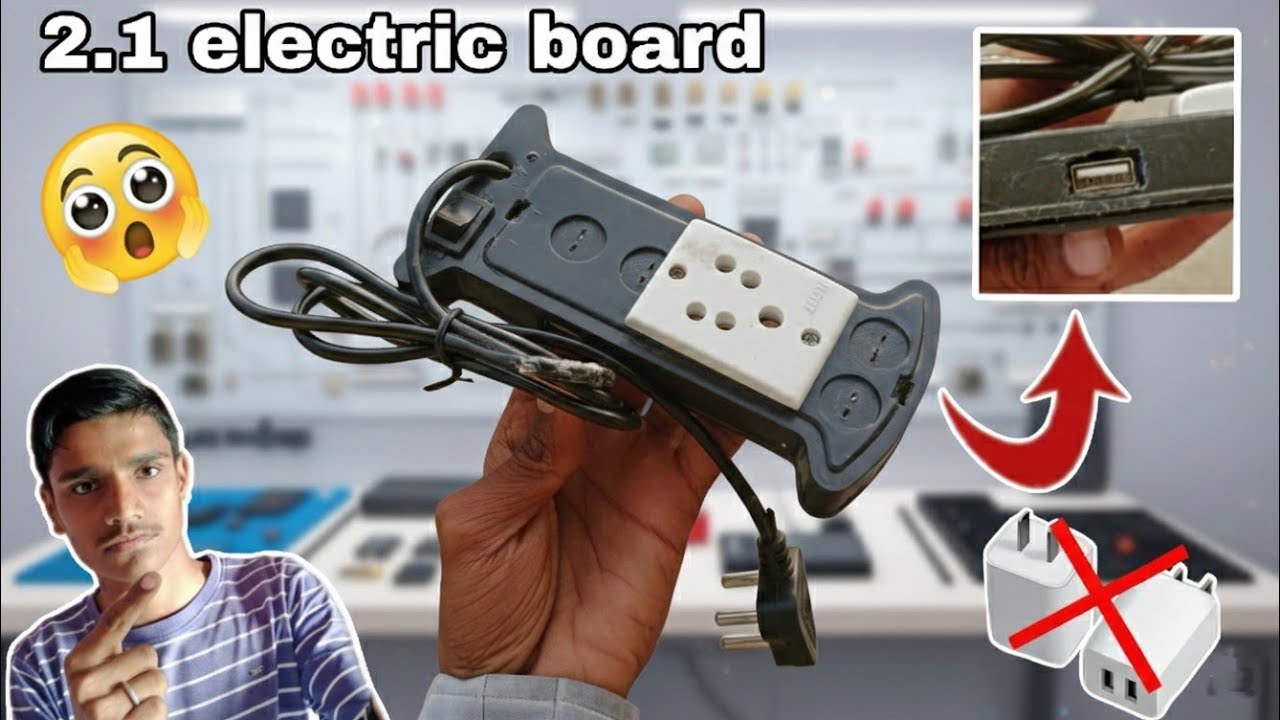 Homemade 2.1 extension board making at home ||