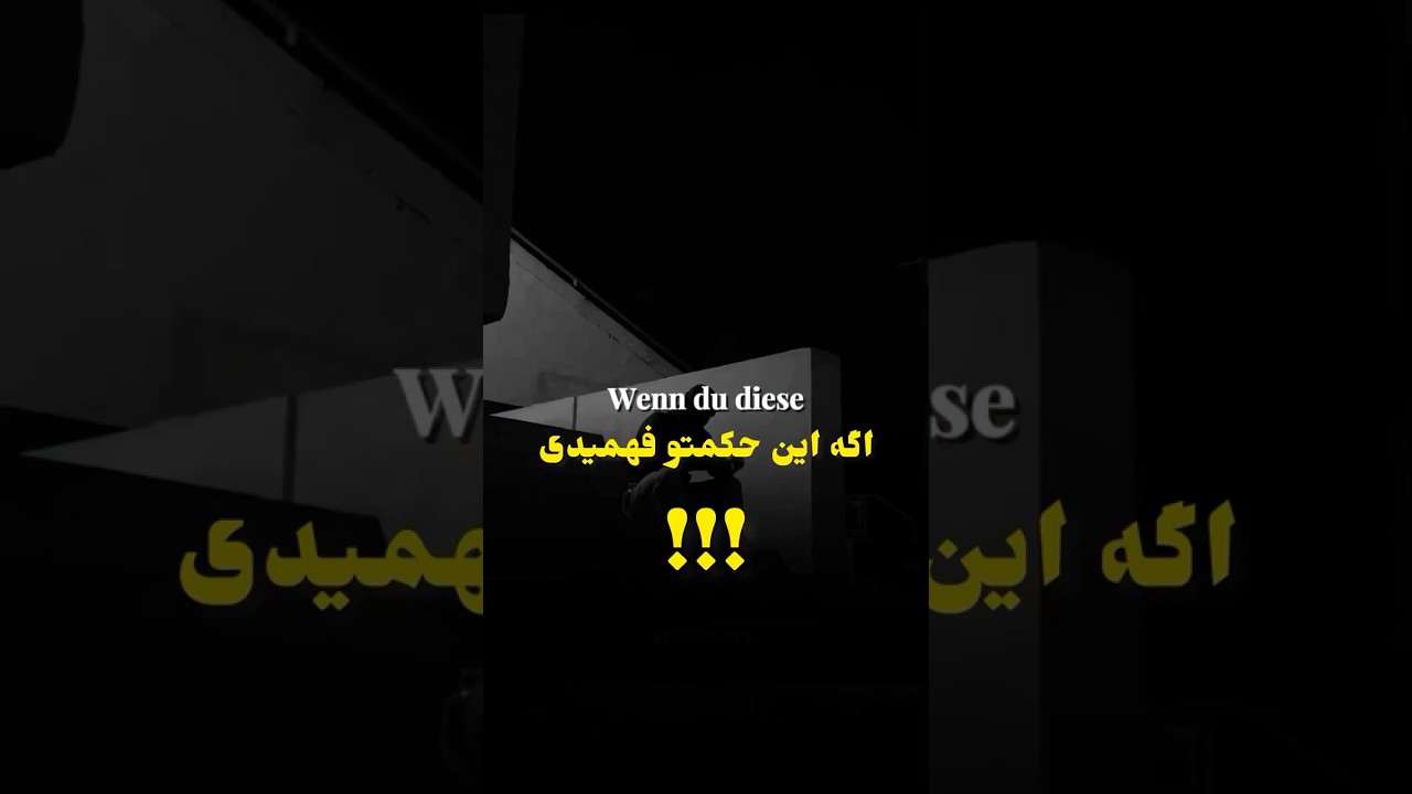 Mit dem Alter kommt die Weisheit. #Motivation #Erfolg #Ziele #durchhalten