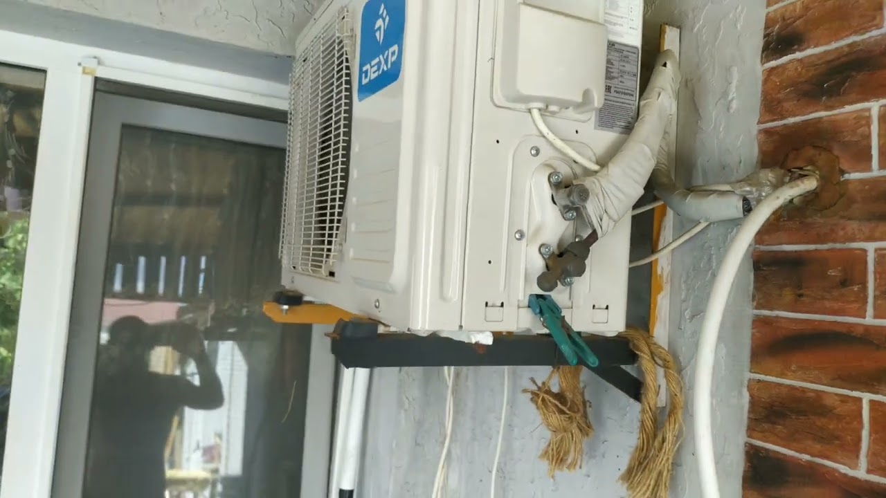 Кондиционер Dexp. Отзыв спустя 2 года эксплуатации. Dexp Ac - ch90nf