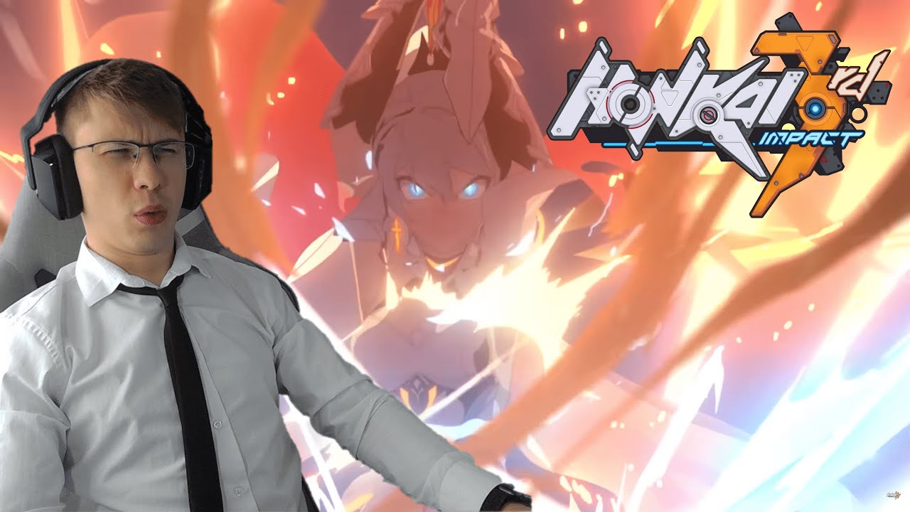 РЕАКЦИЯ НА ВСЕ СИНЕМАТИКИ HONKAI IMPACT 3RD | AGANIM
