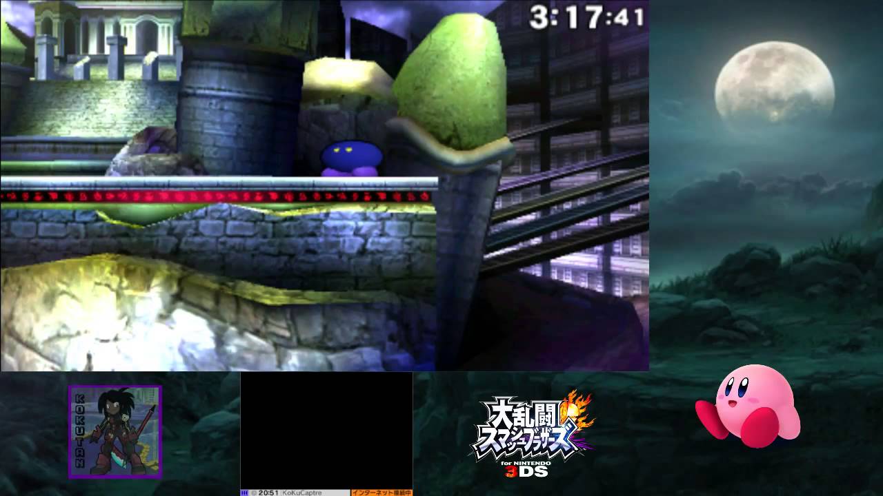 KoKuTanLuFi   Super Smash Bros  for Nintendo 3DS   Twitch 3