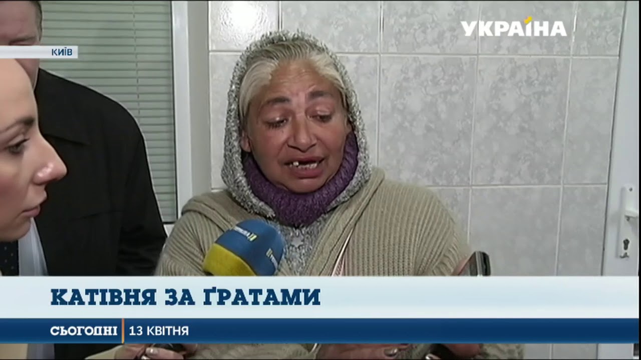 Продовження резонансної історії Бердянської виправної колонії