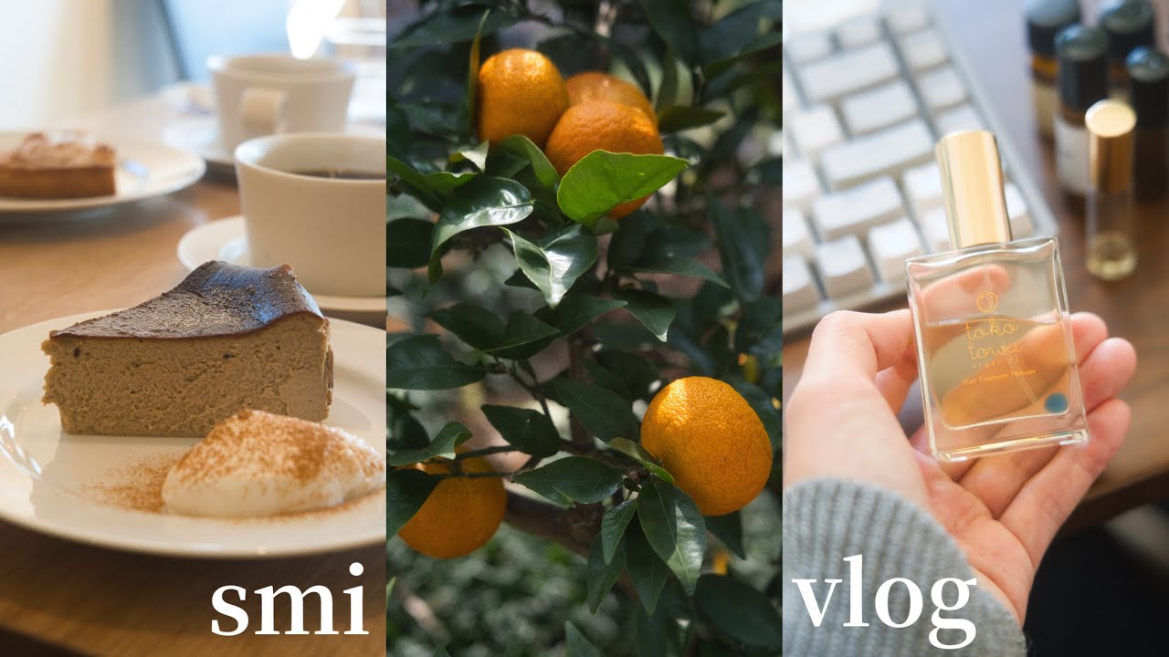 vlog 静かに満たされる1年の締めくくり / お気に入りの香りアイテム / 緑豆チヂミとグラノーラ作り / 友達とのカフェ時間