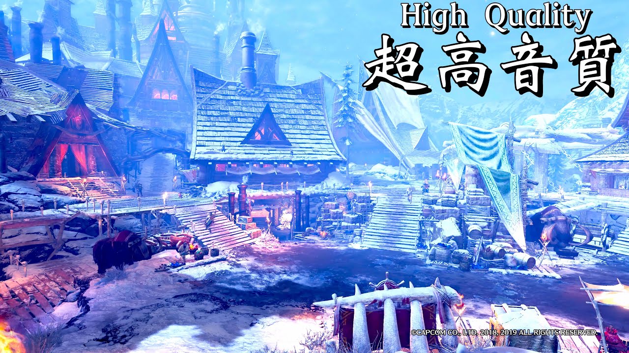 【MHWI】超高音質BGM  前線拠点(昼)(夜) 
