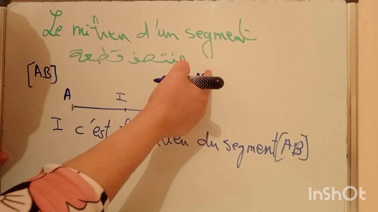 Droites dans le plan: parallèlisme et perpenducularitéرياضيات الاولى اعدادي بالفرنسية مترجمة