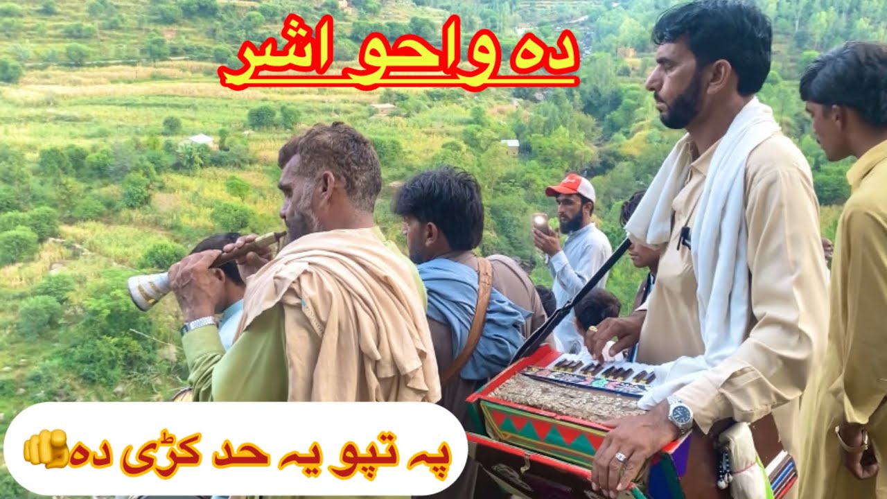 Beautiful Day in Waho Asher & Hesta Tapi 🌄 | Travel Vlog | Zeeshan Vlog TV