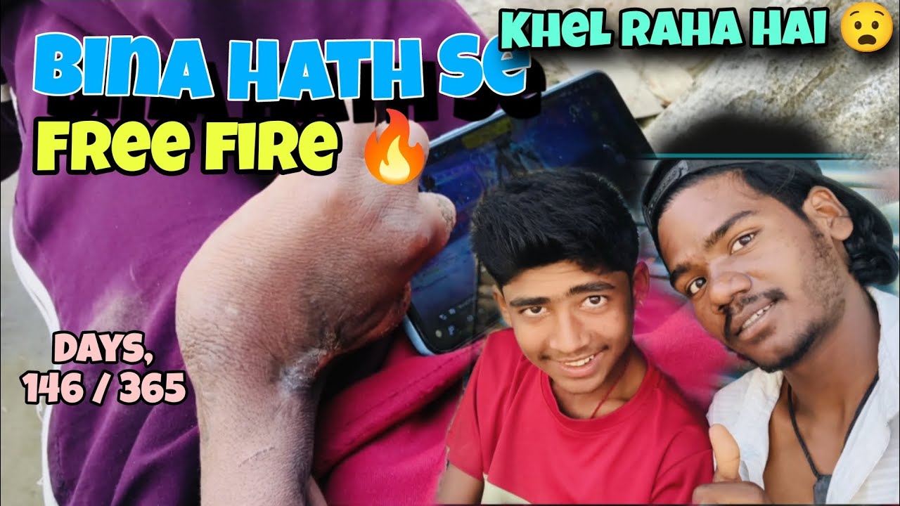 Bina Hath Se Khel Raha Hai 😧 Free  Fire 🔥 !! Days :- 146 / 365 !! #vlog #freefire #vlogger #ranjivlo