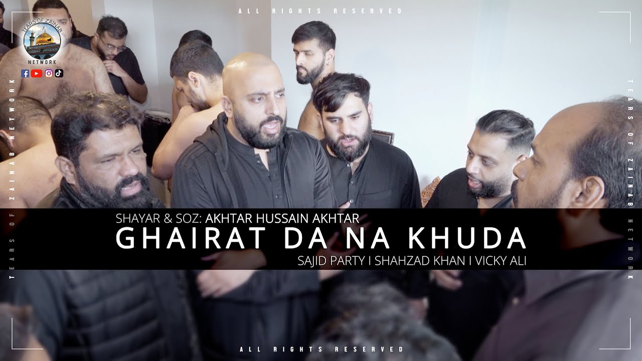 Ghairat Da Na Khuda | Sajid Party | Shahzad Khan | Vicky Ali | Naqvi Residence