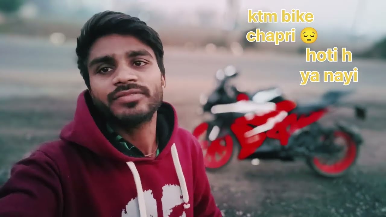 Ktm ko chapri bike kun kahte h