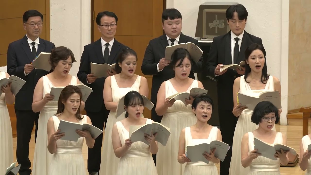 견진(세례)축가 / 조용상 작곡, 김정은 편곡 / 제21회 울산가톨릭합창단 정기연주회
