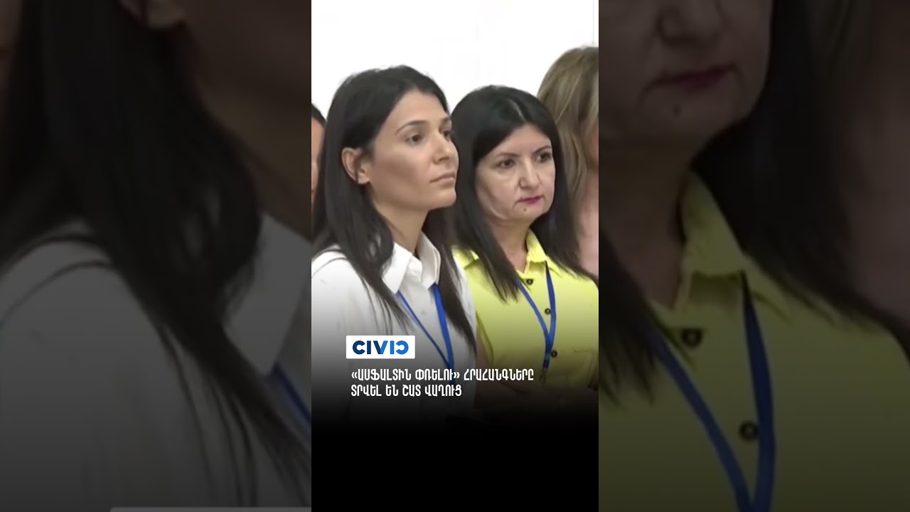 &laquo;Ասֆալտին փռելու&raquo; հրահանգները տրվել են շատ վաղուց, և հարց է՝ ինչու էդ հրահանգները չեն կատարվել