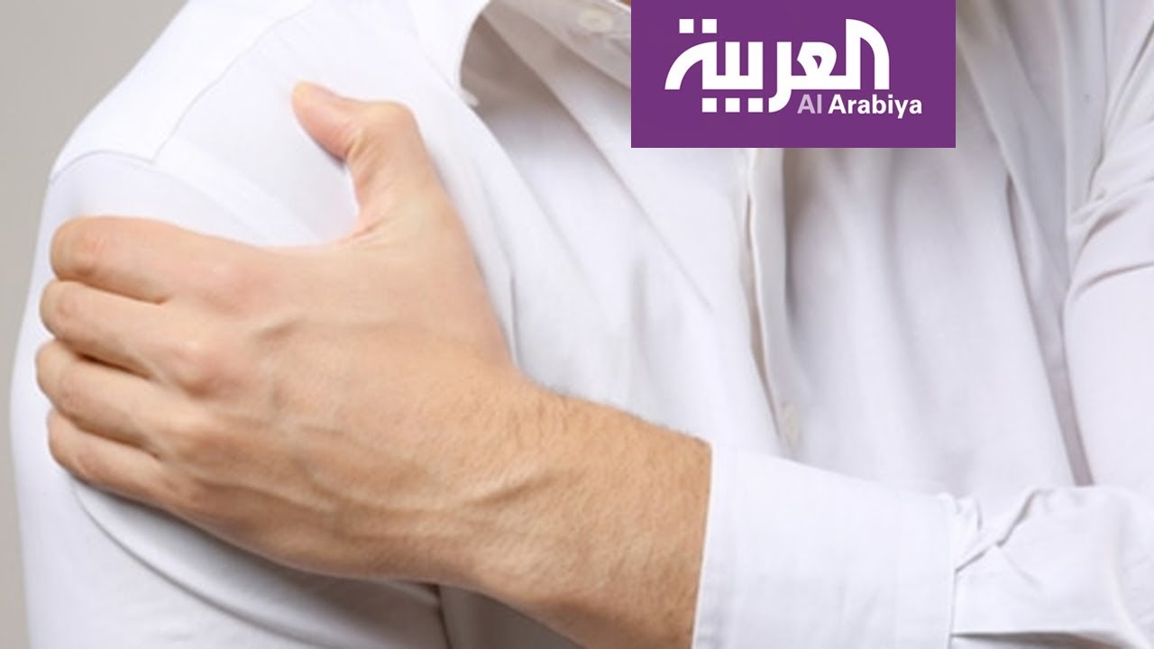 صباح العربية | كيف تتعامل مع متلازمة احتكاك الكتف
