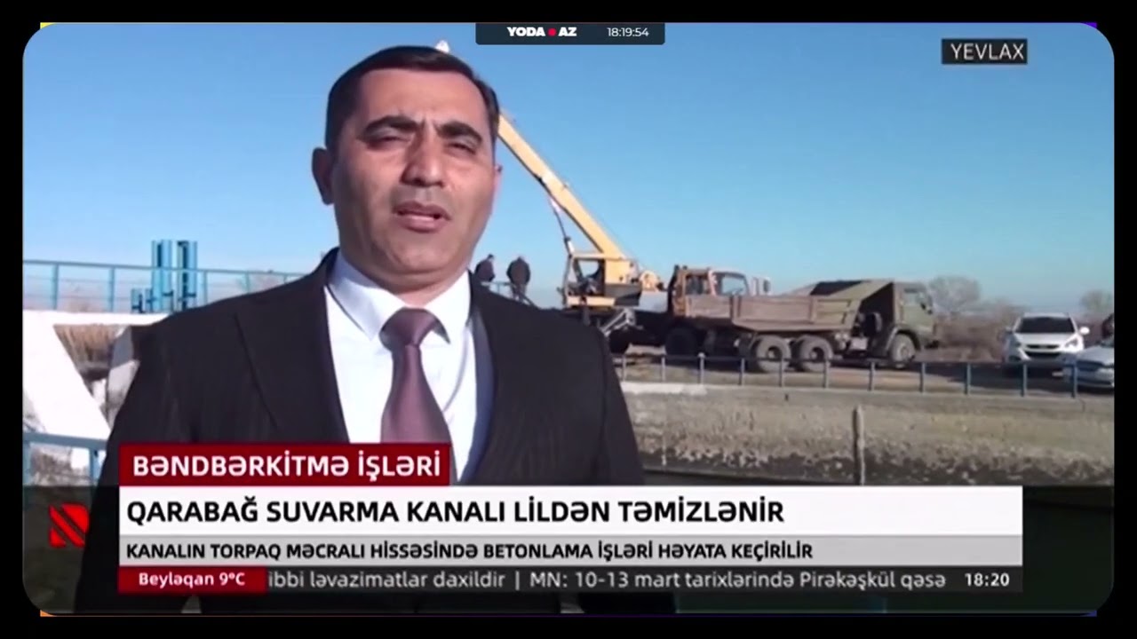 Yevlaxda Qarabağ suvarma kanalı lildən təmizlənir - Real TV 10.03.2026