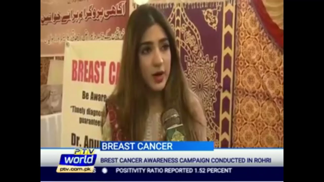 Breast Cancer awareness campaign by Dr Anum Arslan Shaikh in remote areas of sukkur
