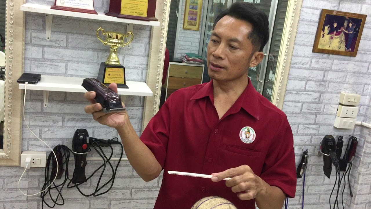 เทคนิคการใช้ปัตตาเลี่ยน | #EasyHairCut ทำให้การตัดผมเป็นเรื่องง่าย