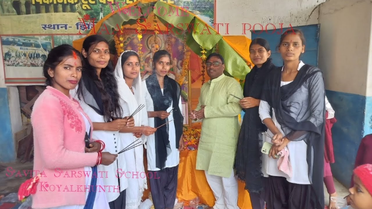 MAA 🛕 Sarswati Pooja 🙏 Savita Sarswati School Koyalkhunth 