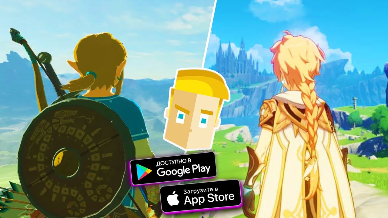 ТОП НОВЫХ ИГР НА АНДРОИД и iOS - THE LEGEND OF ZELDA НА ТЕЛЕФОН