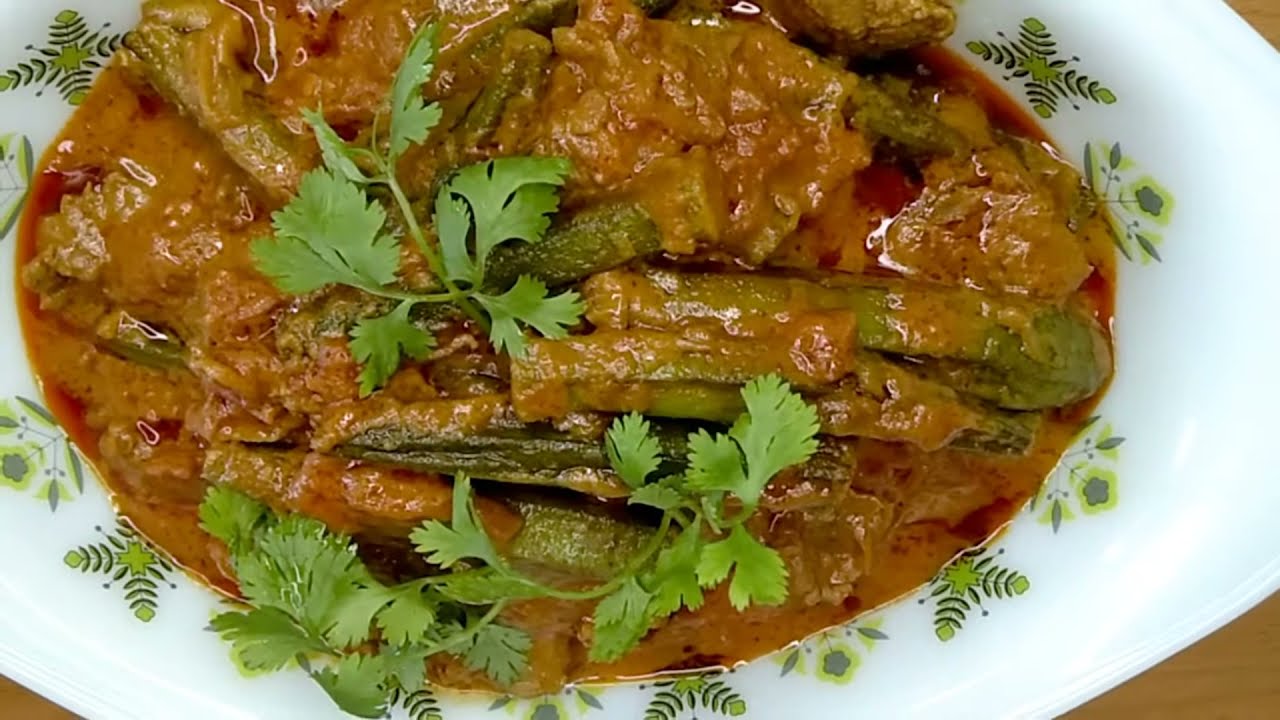 Bamia/Bamia with Beef/Bamia Daging