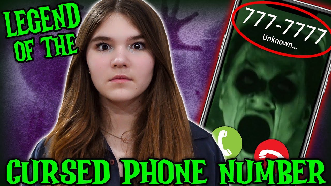 ЛЕГЕНДА О ПРОКЛЯТОМ НОМЕРЕ ТЕЛЕФОНА