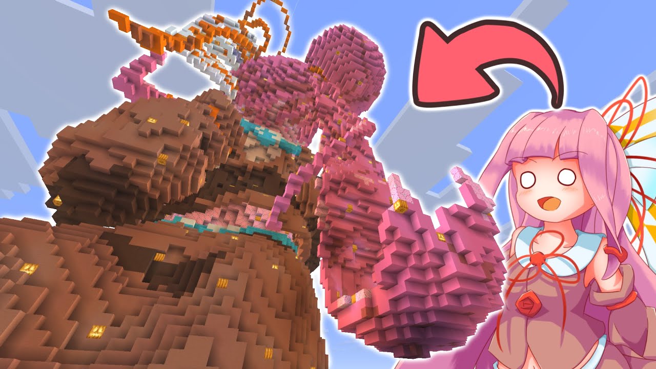 超巨大お姉ちゃん作ってみた！ #minecraft #voiceroid