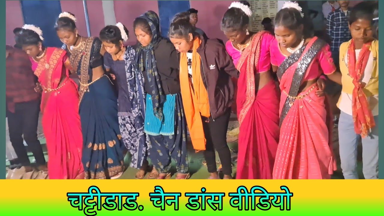 New Chain dance video chattidad khadiya samaj sammelan 2024 #setuofficialnagpuri