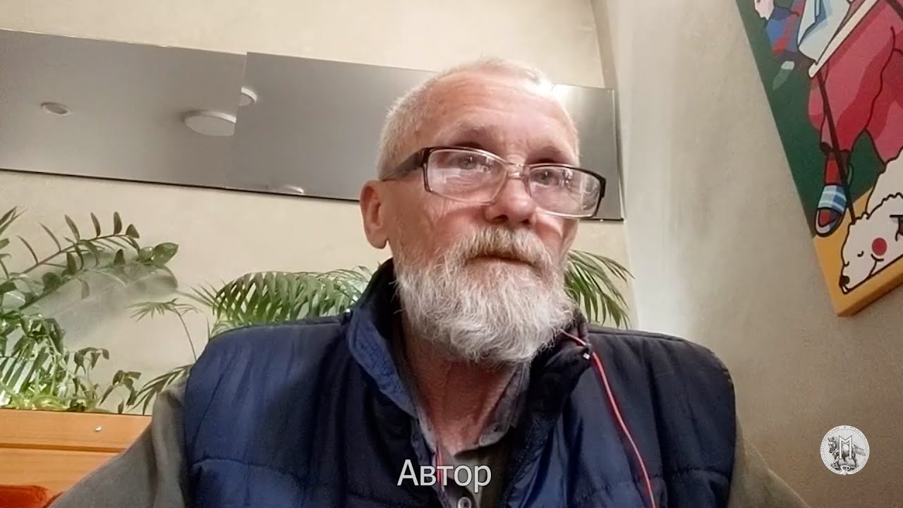 14.05.2023. О конституции. Украинский народ - физические лица. Кто такая ВР. Термины этой реальности