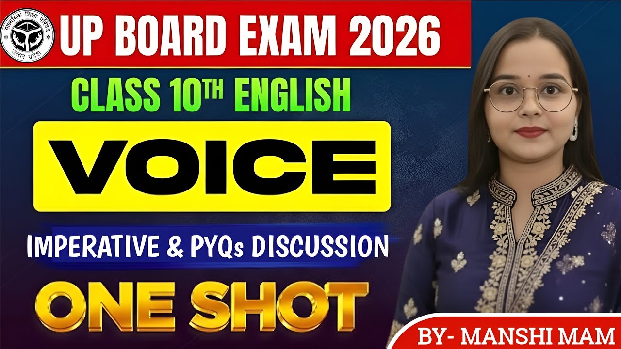 English Grammar: Voice One Shot | Imperative Sentences & PYQs (2019-2025) | Board Exam 2026 Special
