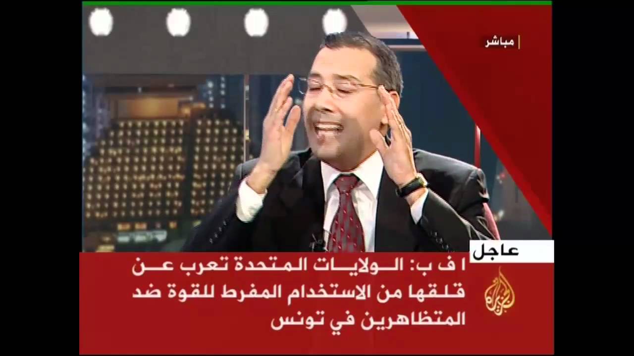 Mohamed Larbi Vs Borhane Bsaies 11 1 2011