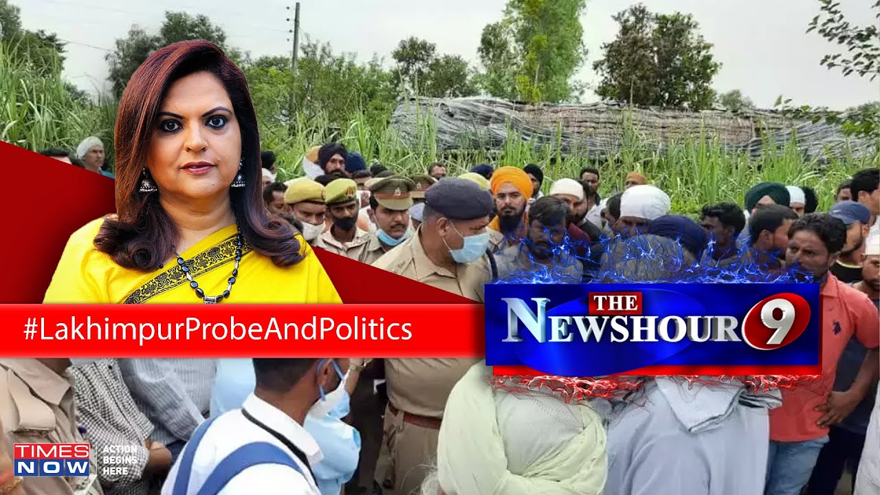 Lakhimpur politics: opposition's selective stunt, justice or relevance fight? | The Newshour Debate