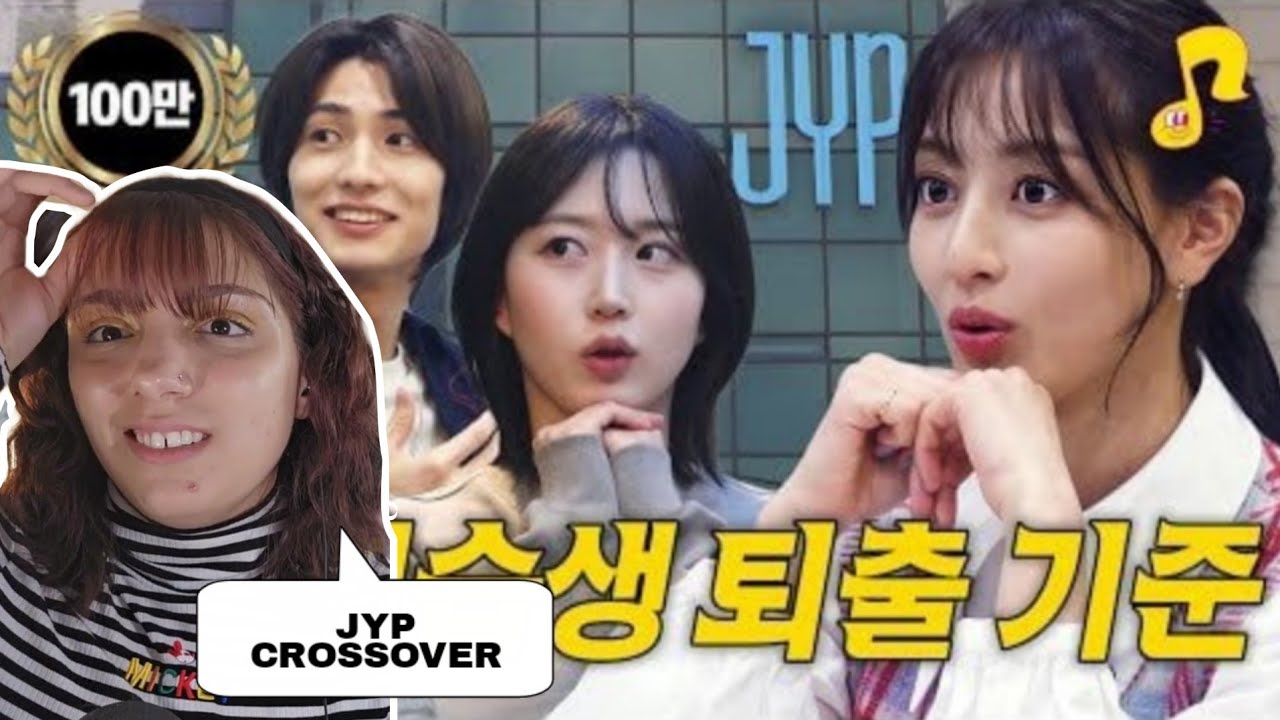 TWICE Jihyo (ft. NMIXX Haewon, Xdinary Heroes Jooyeon, O.de) | Training Stories | SSUPLY | REACTION