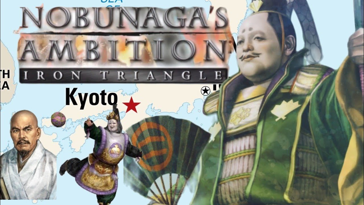 Kyoto Is Cancelled!! 1555 Imagawa Nobunagas Ambition Iron Triangle