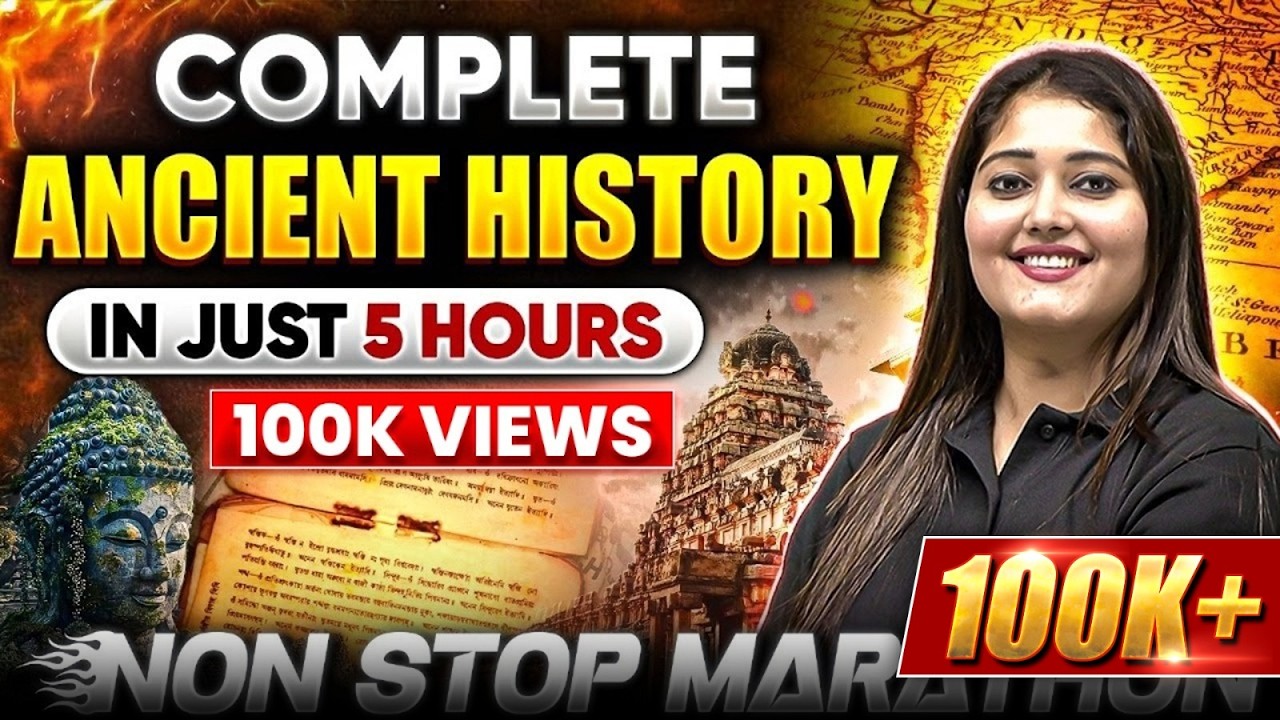 Complete Ancient History in One Video | Ancient History in One Shot | UGC NET June 2025 History | PW