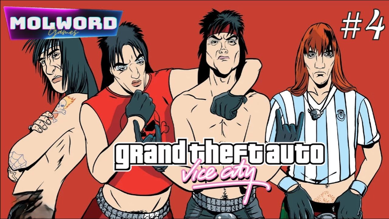 Grand Theft Auto Vice City Прохождение 4  Русская озвучка