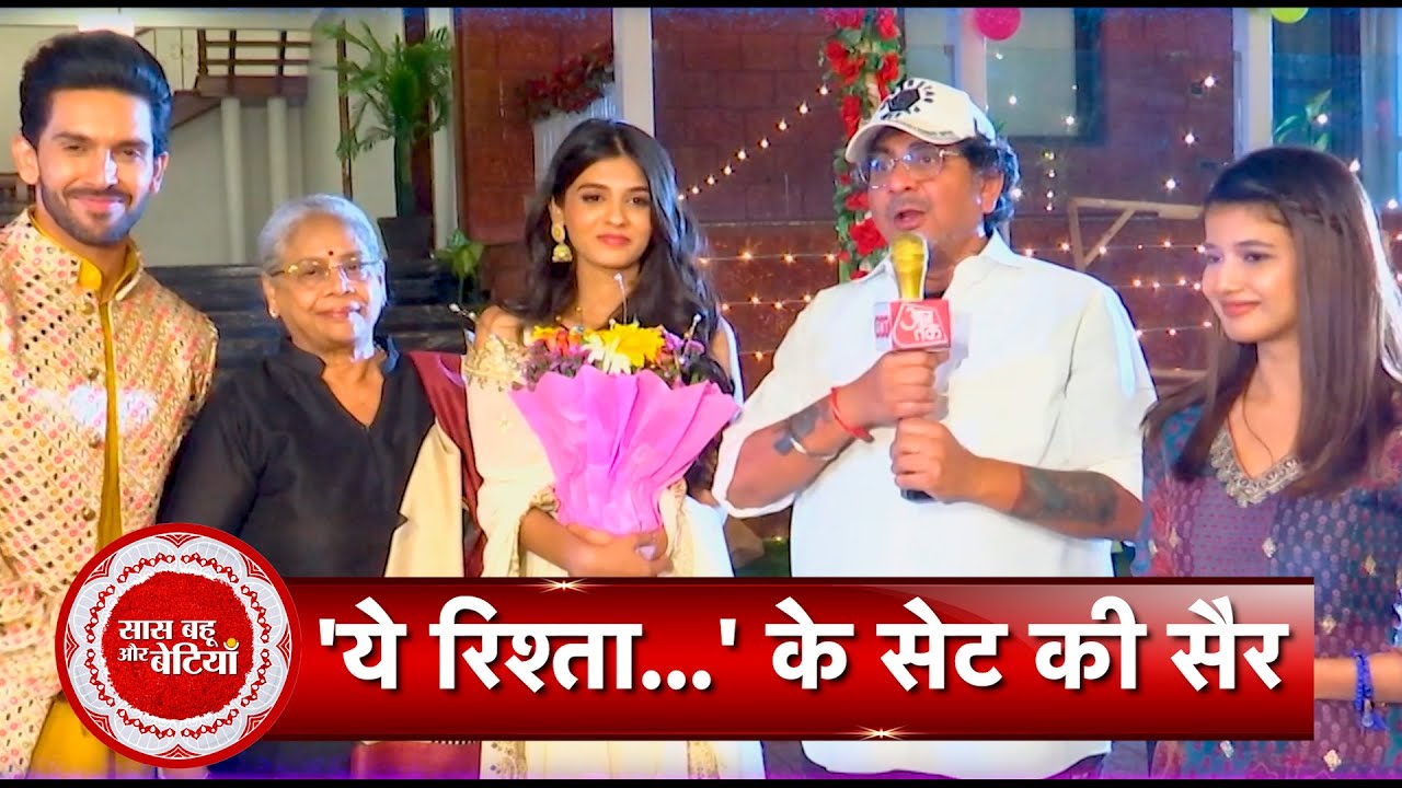 Exclusive Fun Dayout With Yeh Rishta Kya Kehlata Hai Team Pranali, Samridhii, Shehzada & Preeti |SBB
