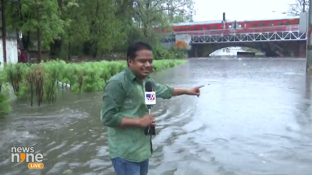 Delhi Rain Live Update | Minto Road | The area is completely waterlogged | News9 Report