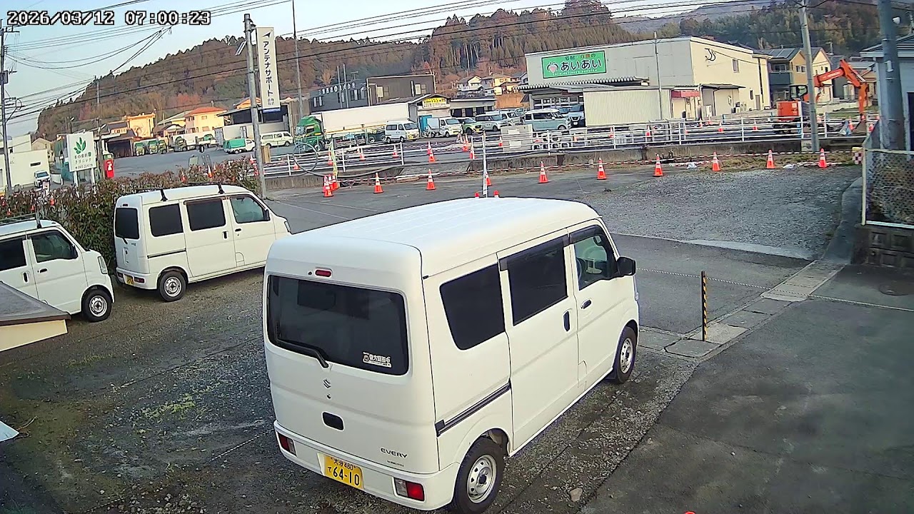 埼玉県さいたま市西区飯田ライブカメラSaitama Saitamashi Nishi Live Camera.world.cam