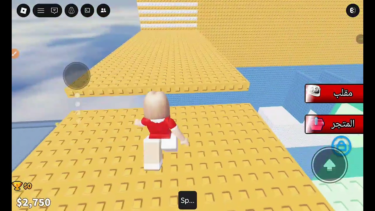 اسئله متبعين بس ولا سوءل من عندي🙂🤍