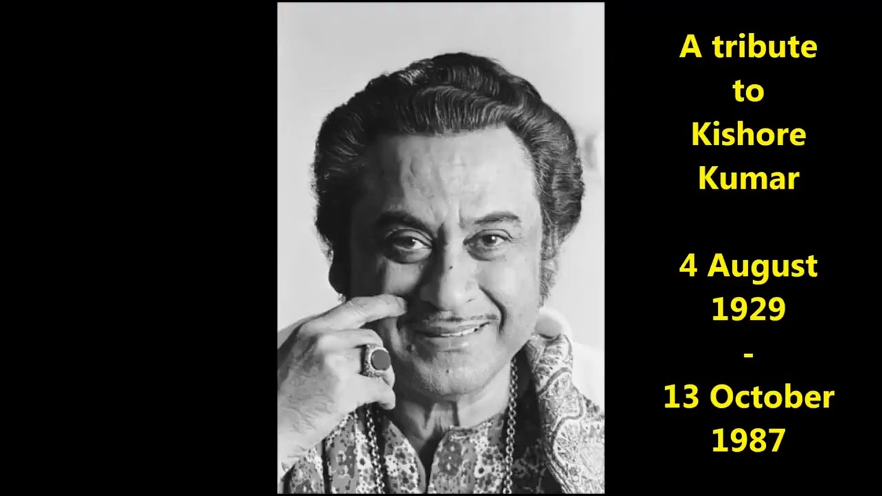 Kabhi hoti nahi hai jisaki haar... | Covered by Sharmila Kesarkar | Originaly sung by Kishore da.. |