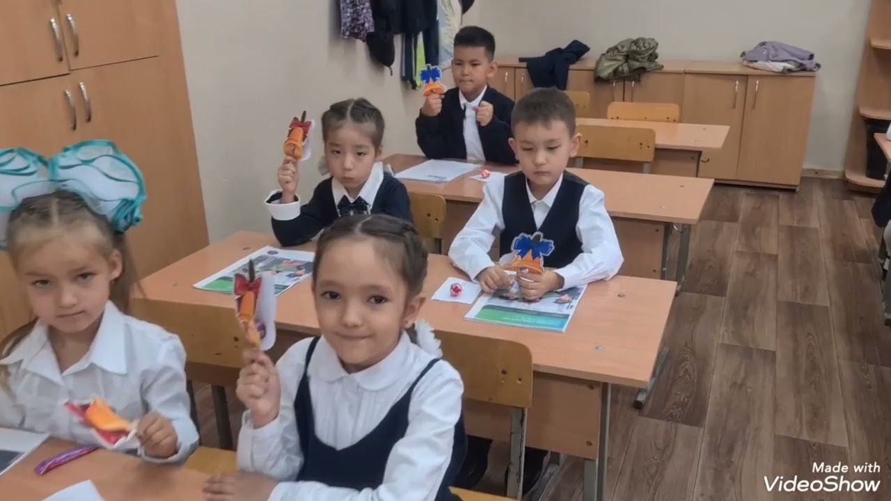 1.09.2024г. 💐
