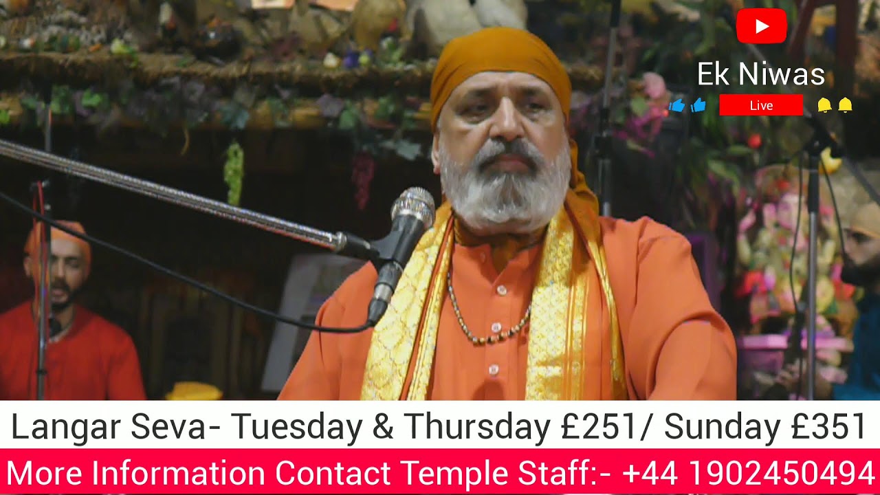 Live From Ek Niwas Divine Temple Wolverhampton UK, Ph: +44 1902450494