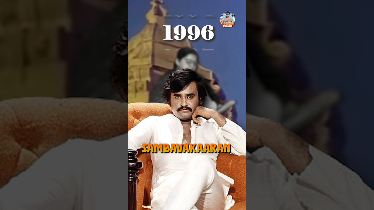 ❌Rajinikanth 🆚 Jayalalitha‼️| Untold story of Superstar Thuglife ✅ #lucifer