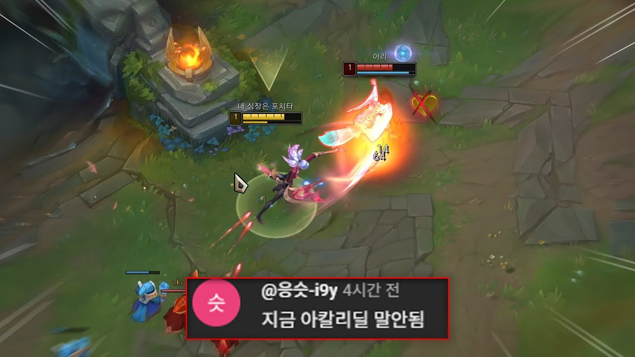 총검 이러다가 너프 당하는거 아닌가요? 