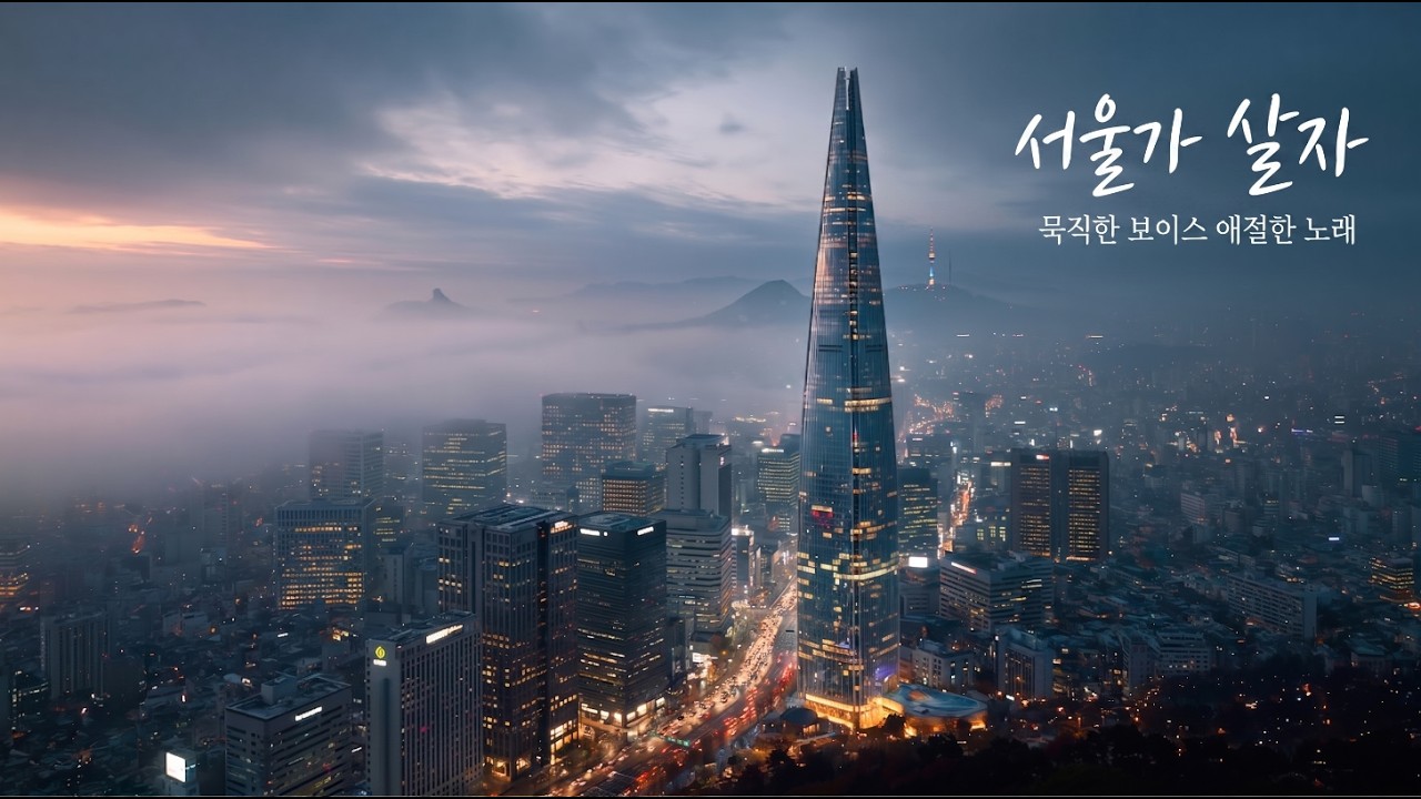 금잔디 
