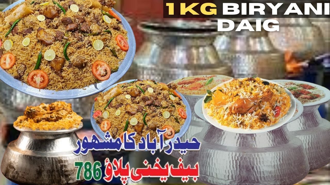 Hyderabad Beef Yakhni Pulao aur 1kg Deg Pakistani Street Food | 786 Beef Pulao