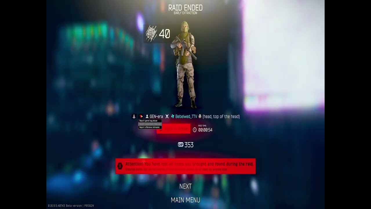 farming POVs and Reports