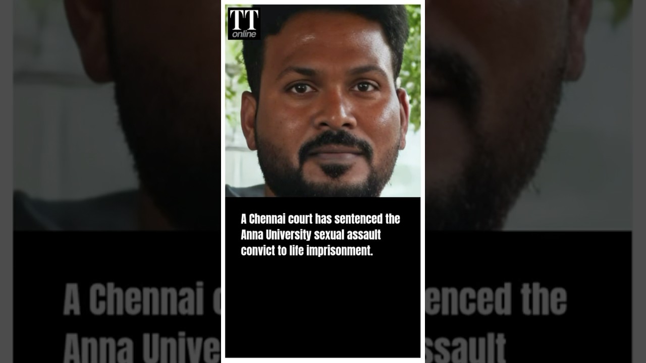 Life Term, Rs 90,000 Fine: Chennai Court Brings Anna University Rape Accused to Book