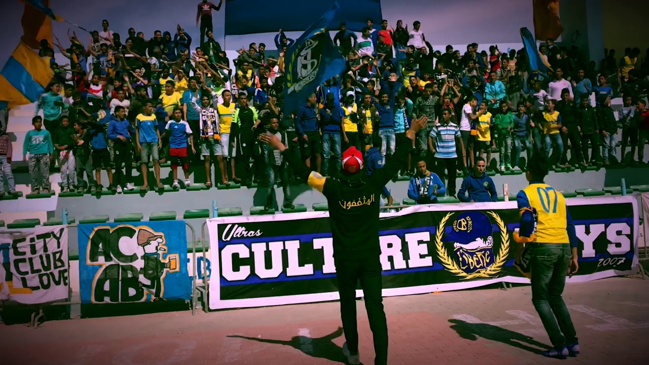 Ultras Culture boys 2007